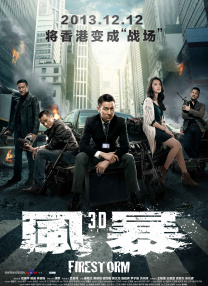 成人黄色在线播放